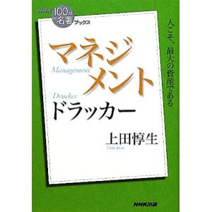 新品未開封 アビタス Abitus USCPA 米国公認会計士 Ver.7.31 30冊