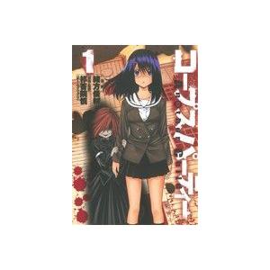 コープスパーティー Another Child 1 ブレイドコミックス 緒方俊輔 コミック Hmv Books Online Yahoo 店 通販 Yahoo ショッピング