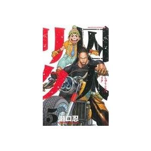 囚人リク(5) 少年チャンピオンC/瀬口忍(著者)