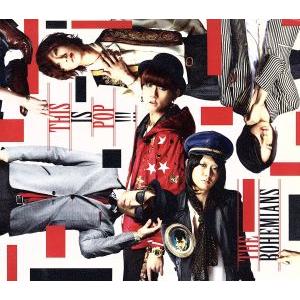 THIS IS POP !!!/THE BOHEMIANS