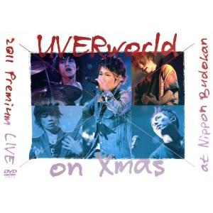 UVERworld 2011 Premium LIVE on Xmas/UVERworld