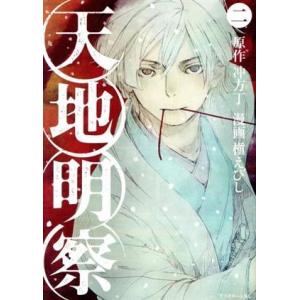DVD 女の香り 全11巻 キム・ソナ イ・ドンウク ※ケース無し発送