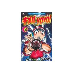 キメルのｙｏｙｏ ４ てんとう虫コロコロｃ 樫本学ヴ 著者 最安値 価格比較 Yahoo ショッピング 口コミ 評判からも探せる