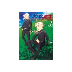 送料無料 超級!機動武闘伝Gガンダム 全7巻 島本和彦 中古コミック 漫画
