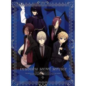 妖狐×僕SS 6(完全生産限定版)/藤原ここあ(原作),日高里菜(白鬼院凜々蝶),中村悠一(御狐神