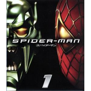 スパイダーマン(Blu-ray Disc)/(関連)スパイダーマン,トビー・マグワイア,ウィレム・デ...