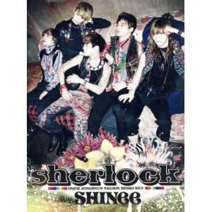 Sherlock(初回限定盤)(DVD付)/SHINee