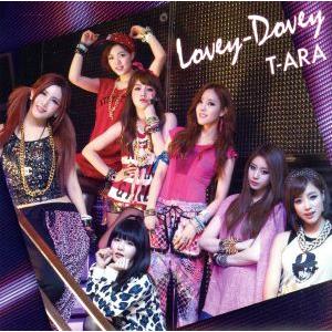 Lovey-Dovey/T-ARA