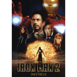アイアンマン2/アベンジャーズシリーズ(MCU),ロバート・ダウニーJr.,グウィネス・パルトロウ,...