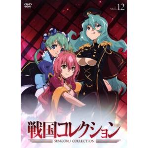 戦コレ 徳川家康の商品一覧 通販 Yahoo ショッピング
