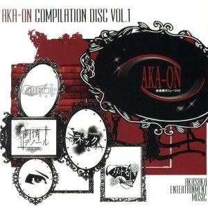 ＡＫＡ−ＯＮ　ＣＯＭＰＩＬＡＴＩＯＮ　ＤＩＳＣ　ｖｏｌ．１／（オムニバス）,ＰＩＥＣＥ,ラドック,メ...