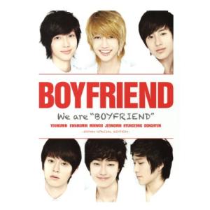 Ｗｅ　ａｒｅ“ＢＯＹＦＲＩＥＮＤ”（初回限定盤）（ＣＤ＋ＤＶＤ）／ＢＯＹＦＲＩＥＮＤ