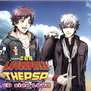 恋戦隊LOVE&amp;PEACE THE P.S.P.〜パワー全開！スペシャル要素てんこもりでポータブル化...