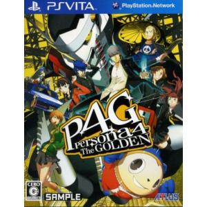 アトラス 『中古即納』{PSVita} ペルソナ4 ザ・ゴールデン(Persona4