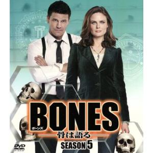 BONES-骨は語る- シーズン5 SEASONSコンパクト・ボックス/エミリー・デシャネル,デヴィ...