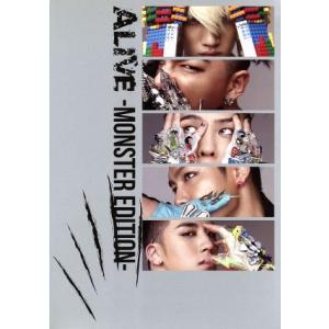 ALIVE-MONSTER EDITION-(DVD付)/BIGBANG