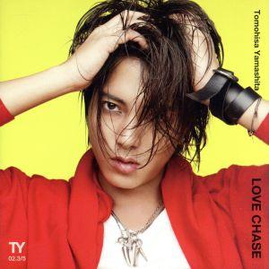 LOVE CHASE(初回限定盤B)/山下智久　