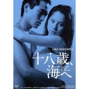 お遍路 高齢者 映像で巡る四国八十八カ所の旅」全48巻DVD : 脳