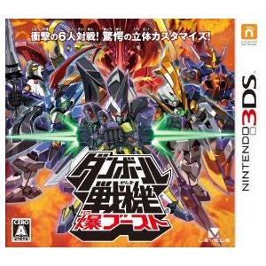 モンスターハンター 『中古即納』{3DS} モンスターハンタークロス
