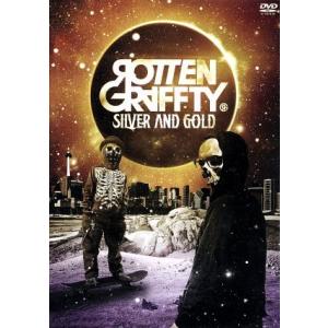 ＳＩＬＶＥＲ＆ＧＯＬＤ／ＲＯＴＴＥＮＧＲＡＦＦＴＹ