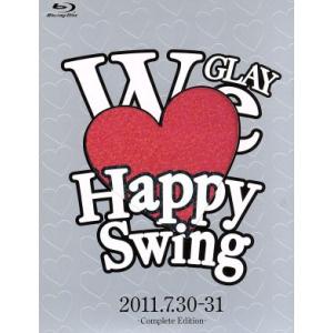 HAPPY SWING 15th Anniversary SPECIAL LIVE 〜We Love Happy Swing〜 in MAKUHARI-Complete Edition-(オフィシャ