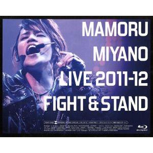 MAMORU MIYANO LIVE TOUR 2010 〜WONDERING!〜/宮野真守[Blu-ray