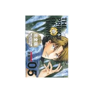 テニスの王子様（完全版）Ｓｅａｓｏｎ３(５) 愛蔵版／許斐剛(著者)