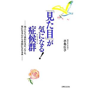 熱海の捜査官 全4巻セット/DVD 中古 レンタル落ち/オダギリジョー/栗山