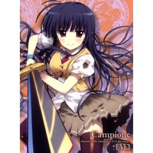 特典CL付】新品 美しい彼 Blu-ray BOX / 萩原利久、八木勇征、高野洸
