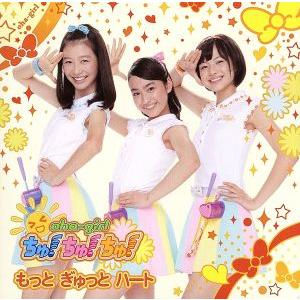 NHK大河ドラマ 八重の桜 完全版 全13巻セット/DVD 中古 レンタル落ち