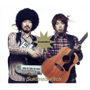 DOUBLES BEST(初回生産限定盤A)(Blu-spec CD+DVD+CD)/スキマスイッチ