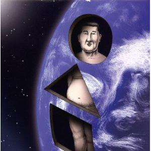 八+九/八十八ヶ所巡礼[CD]【返品種別A】 : Joshin web CDDVD Yahoo!店