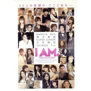 I AM:SMTOWN LIVE WORLD TOUR in Madison Square Gard...