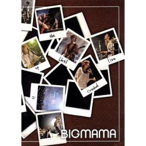 母がまた母の日を終えるまで/BIGMAMA