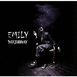 ＥＭＩＬＹ （初回限定盤Ｂ） （ＤＶＤ付） ＭＥＪＩＢＲＡＹの商品画像