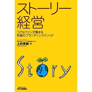DVD 石原順の メガトレンドフォローシグナル』講師：石原順 : くうねる