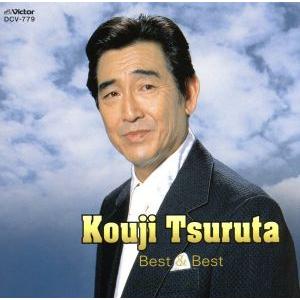 新品 鶴田浩二 ベスト (CD) 16CD-2100 : c.s.c Yahoo!店 - 通販