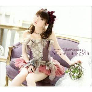 Everlasting Gift(初回限定盤)(DVD付)/田村ゆかり