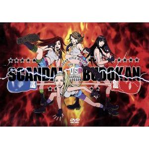 SCANDAL JAPAN TITLE MATCH LIVE 2012-SCANDAL vs BUD...