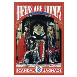 Queens are trumps-切り札はクイーン-(完全生産限定盤)(フォトブック付)/SCAN...