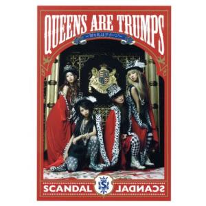 Ｑｕｅｅｎｓ　ａｒｅ　ｔｒｕｍｐｓ−切り札はクイーン−（完全生産限定盤）（フォトブック付）／ＳＣＡＮ...