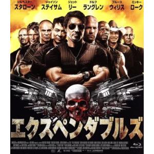 エクスペンダブルズ(Blu-ray Disc)/シルヴェスター・スタローン(出演、監督、脚本),ジェ...