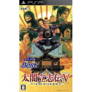 太閤立志伝V　コーエーテクモ　ｔｈｅ　Ｂｅｓｔ／ＰＳＰ｜bookoffonline