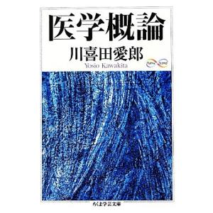 LEC東京リーガルマインド 公務員試験 Kマスター 国際関係/演習編 2024