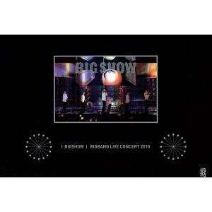 BIGSHOW BIGBANG LIVE CONCERT 2010/BIGBANG