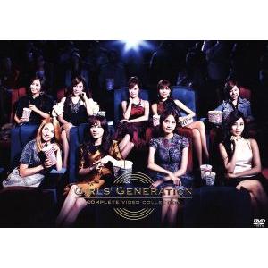 GIRLS'GENERATION COMPLETE VIDEO COLLECTION/少女時代 : ブックオフ1