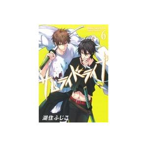 サムライドライブ 6 湖住ふじこ T ネットオフ まとめてお得店 通販 Yahoo ショッピング