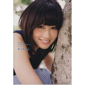 AKB48 前田敦子 生写真 セット あっちゃん AKB48 前田敦子 生写真 セット あっちゃん AKB48 前田敦子 生写真
