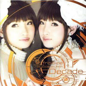 Decade(初回限定盤)(Blu-ray Disc付)/fripSide