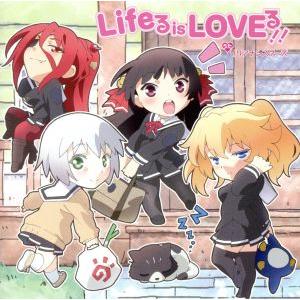 Lifeる is LOVEる!!/リリアナシスターズ